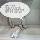 영일카프라자 이미지