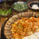 삼겹이네 이미지