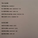 우그커피