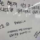 지에스(GS)25 춘천프리미엄 이미지