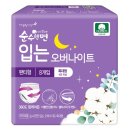 순수 - 금정구 서동로 5 | 순수