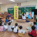 신안유치원 이미지