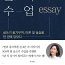 신흥로275번길 이미지