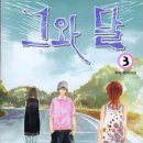이쿠에 이미지
