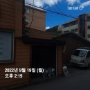 GS25 전타운점 이미지
