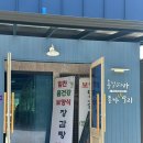 종가로L 이미지