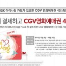 한결같은주유소 이미지