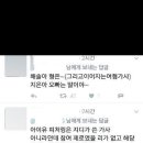 아이유 팔레트 가사 글 봤는데 트위터식 오바 지린다 이미지