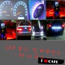 스마일튜닝 이미지