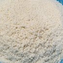 무지개떡방앗간 이미지