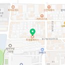 닥터베어풋신효상마취통증의학과의원 이미지