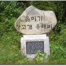 목상초등학교 이미지