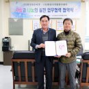 (주)화성 이미지