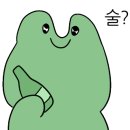 어사랑2 이미지