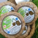 보리마을농장 이미지