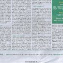 몸사랑마음사랑
