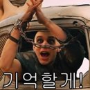 카페기억해줘