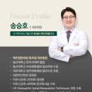 청주목민정한의원 이미지