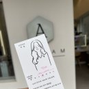 알팀헤어천안불당점