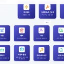 마스터카서비스 이미지