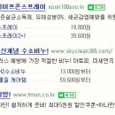 외남보건지소 이미지