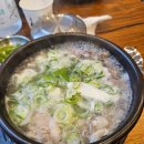 창대순대국