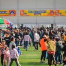 단월레포츠공원 2 이미지