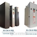덕수산업 이미지
