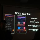 익명동물2005-식 | 서울 양재 솔로파티 모노파티 에서 매칭된 후기