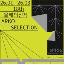 (주)그리다팩토리