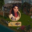 새들목장 이미지