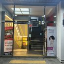 아크 PC 미아점 | [내돈내산] 완전 최신형, 메뉴도 다양하고 맛있는,깨끗하고 넓은 고급 프리미엄 pc방 &#39;옵티멈존 미아점&#39;