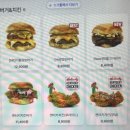 부성슈퍼 - 평택시 산단로 95 | 손바닥만한 미니 햄버거의 매력! 빌리억박스 서현점 슬라이더 후기