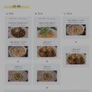 이응이응 | [상수역 맛집] 이응이응이응이응: 내돈내산 후기