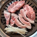 요기고기 강동구청점