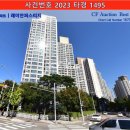 (주)두리에너지 이미지