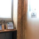 불광지구대 화장실 이미지