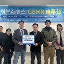 서울대학교 대동물병원 데일리벳