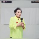 2024.9.12 커네이션 하우스 이자영 명품노래교실/ 회원님추억만들기 / 인연의 끈 이미지