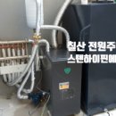 서상동167 이미지