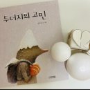 글로리아음악학원 이미지