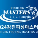 서남낚시 네이버블로그