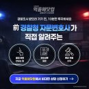 장자대로1번길 이미지