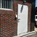28 | [내돈내산] 대구 달서구 매화당 화련 후기, 신점잘보는곳 소름돋는 용한점집🙏