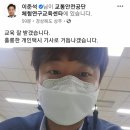 🎂[News 픽] 이준석이 문재인?!…&#39;속임수&#39; &#39;꼼수&#39; 판치는 한국정치, 야권부터 청산할 때! 이미지