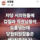 광풍로 이미지