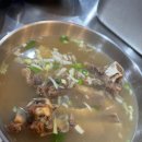 동이맛집 이미지