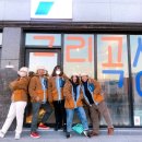 협동조합그리곡성