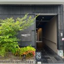 [후기-내돈내산]후쿠오카 가성비 숙소 ‘Rakuten stay 하카타 기온’