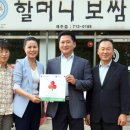 할머니보쌈 - 동대문구 천장산로7길 30 | 할머니보쌈